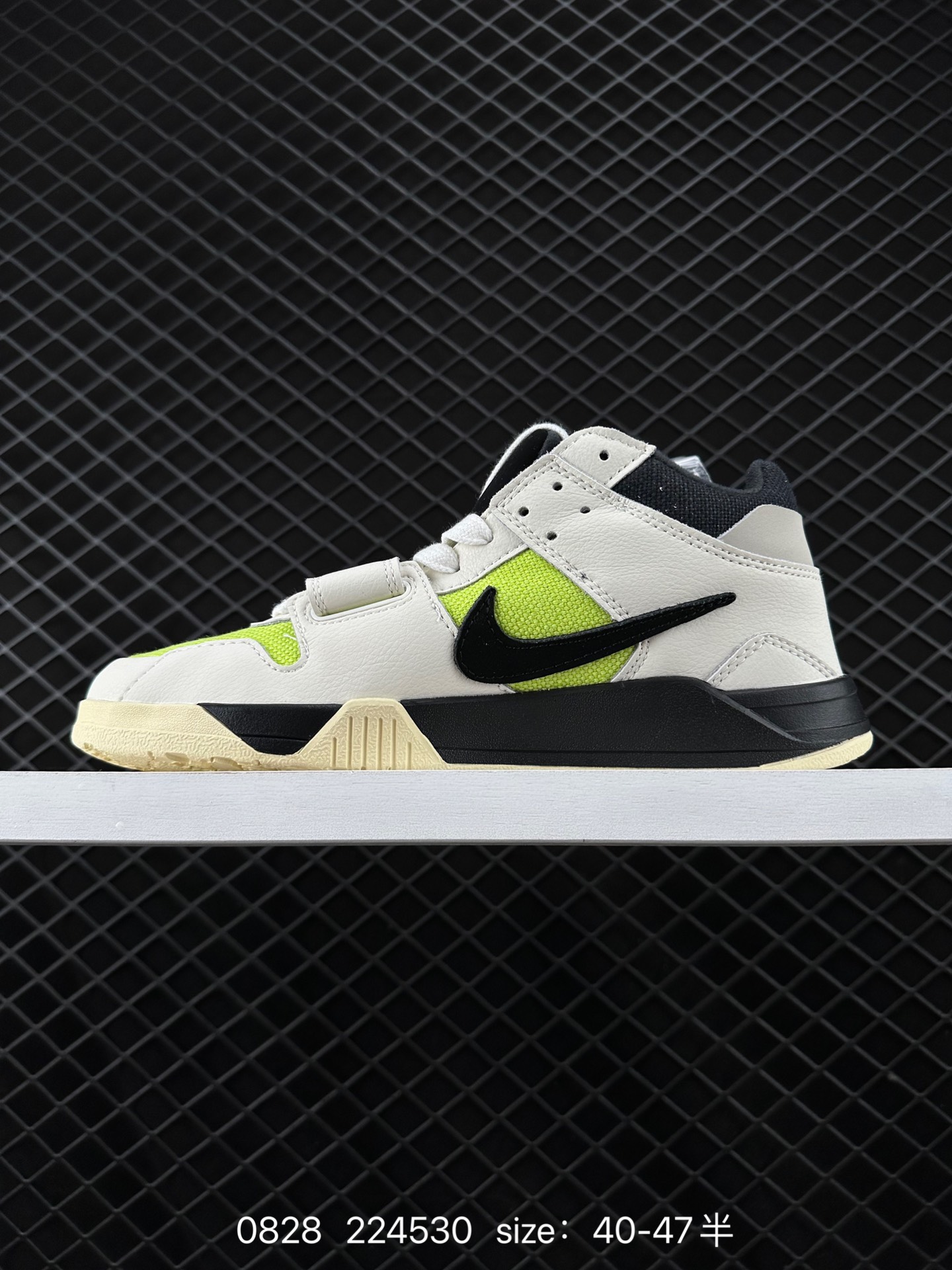 Travis Scott x Jordan Cut The Check AJ1